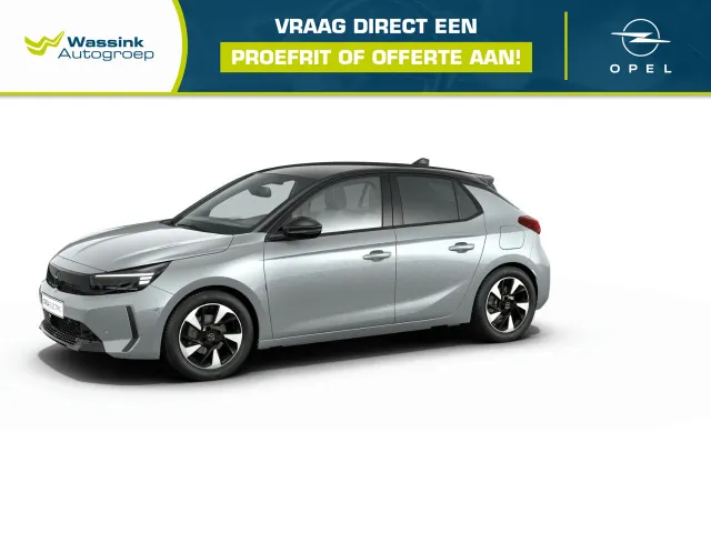 Opel Corsa-e