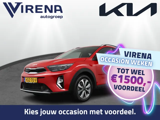 Kia Stonic