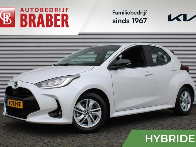 Mazda 2 Hybrid