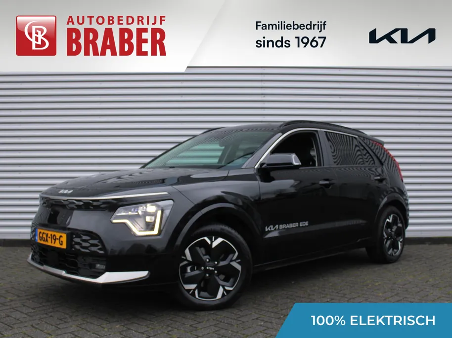 Kia Niro EV DynamicPlusLine 64.8 kWh | 17' LM | Schuif / Kantel dak | Navi | Cruise | Airco | Camera | 17% bijtelling |