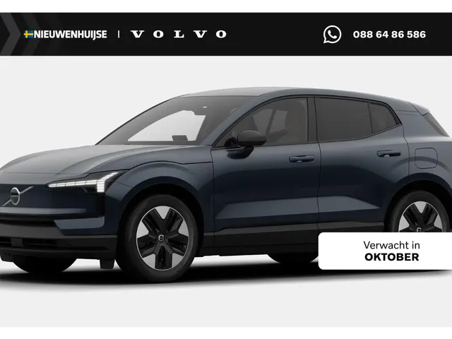 Volvo EX30