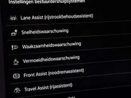 Volkswagen ID.7 Pro Limited Edition 77 kWh accu 286 pk · Achteruitrijcamera · Draadloze telefoonverbinding · LEDER INTERIEUR -