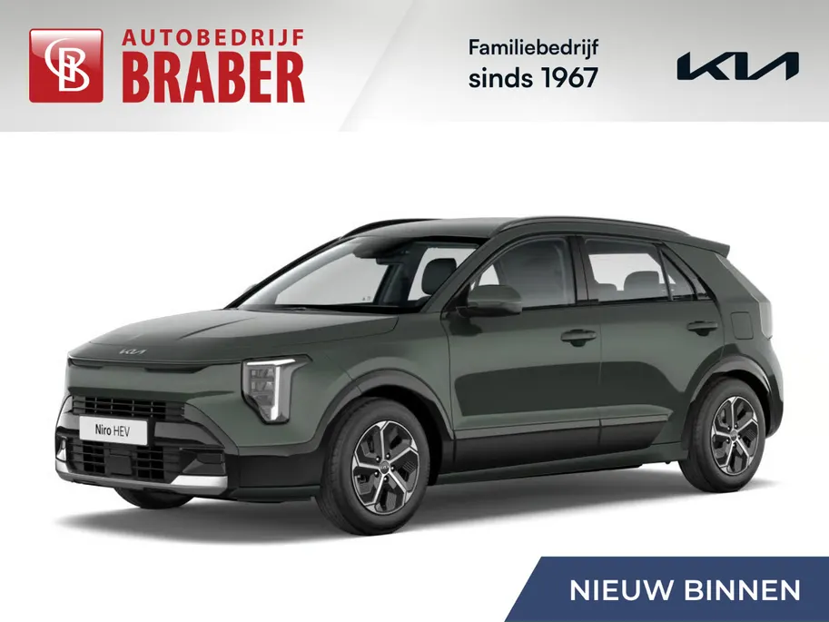 Kia Niro 1.6 GDi Hybrid DynamicLine | Automaat | Nieuwe model! | Direct leverbaar | Tot € 3.000 inruilvoordeel bij aanschaf |