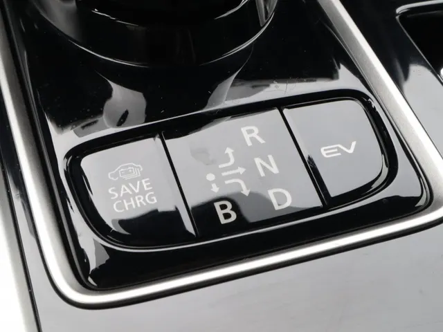 Mitsubishi Eclipse Cross 2.4 PHEV Executive Trekhaak | All Seasons | Adaptive Cruise