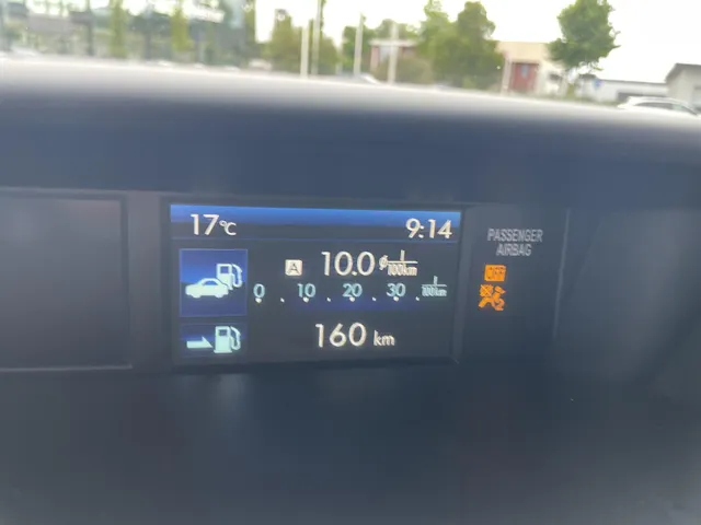 Subaru Forester 2.0 Luxury Trekhaak| Lage km stand| Dealer onderhouden| Rijklaar| Bovag Garantie