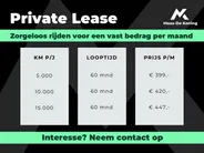 Škoda Epiq Essence 35 | PRIVATELEASE 399,- PER MAAND! | 5000KM GRATIS STROOM!!!