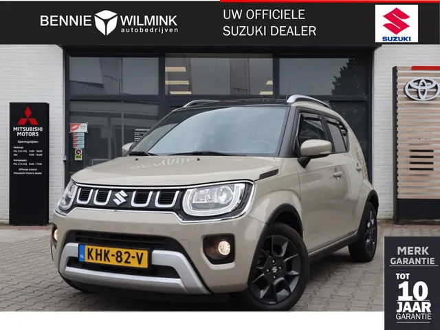 Suzuki Ignis 1.2 Hybrid Style Cruise | Keyless | All Seasons