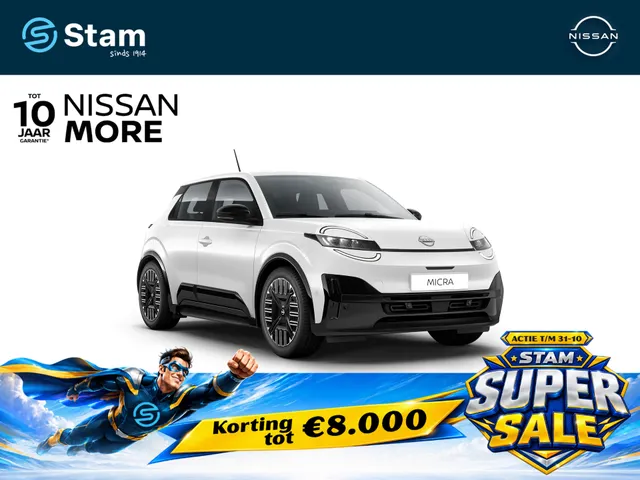 Nissan Micra