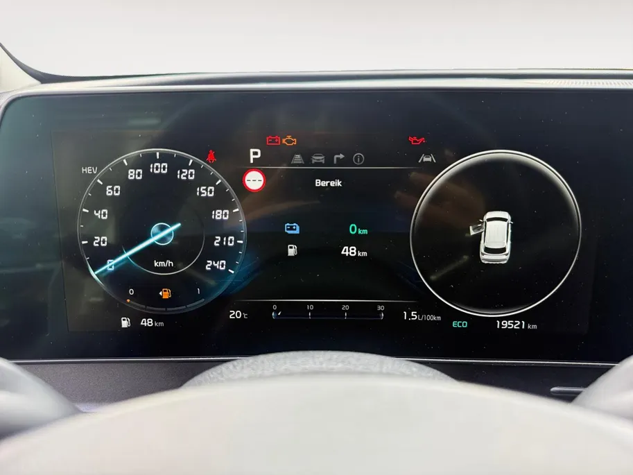 Kia Sportage 1.6 T-GDi PHEV DynamicPlusLine | Airco | Navi | 360 Camera | LM Velgen | Panoramadak | Stoelverwarming | Stuurverwarming |