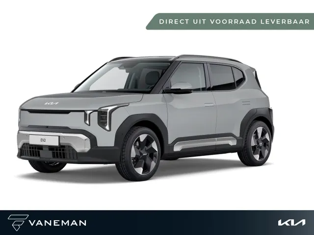 Kia EV2