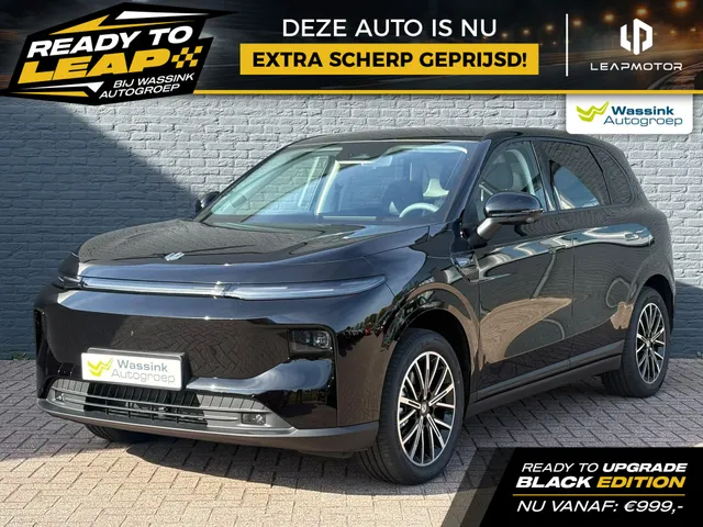 Leapmotor B10