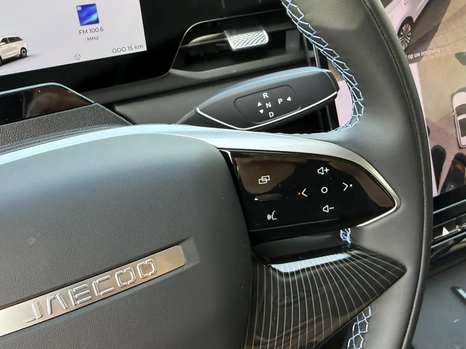 Jaecoo 5 EV Exclusive 61 kWh