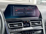 BMW 8-serie M850i xDrive High Executive