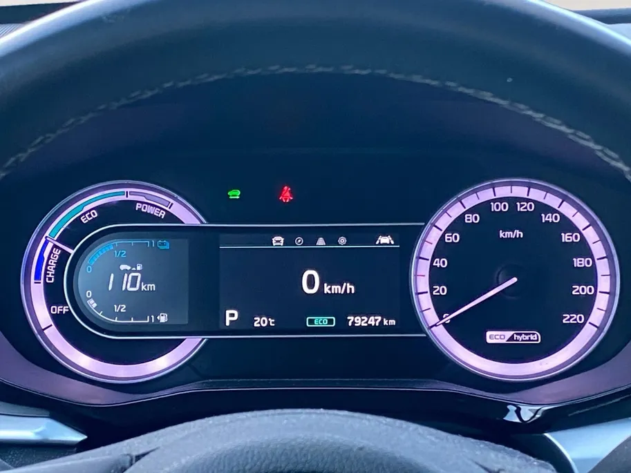 Kia Niro 1.6 GDi Hybrid DynamicLine | Climate control | Cruise control | Navigatie | Trekhaak | Parkeercamera |