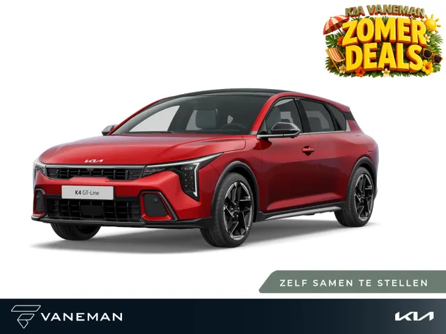 Kia K4