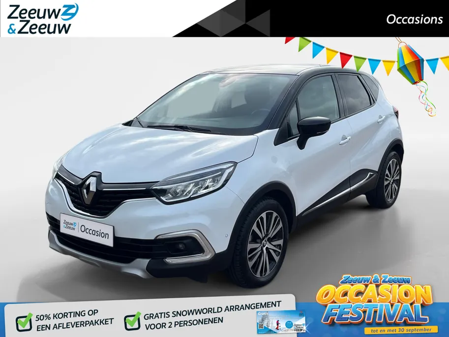 Renault Captur 1.3 TCe Intens | AUTOMAAT | LAGE KILOMETERS | ACHTERUITRIJCAMERA | CRUISE | CLIMATE |