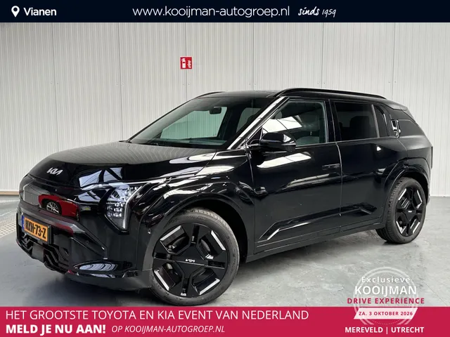Kia EV3