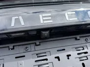 Jaecoo 7 PHEV Exclusive
