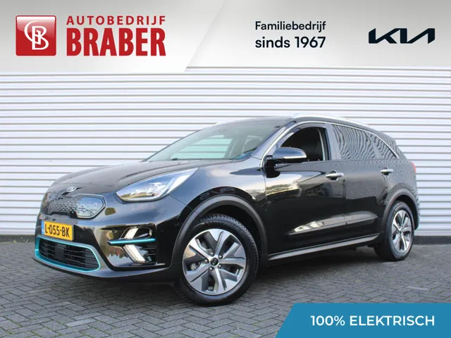 Kia e-Niro