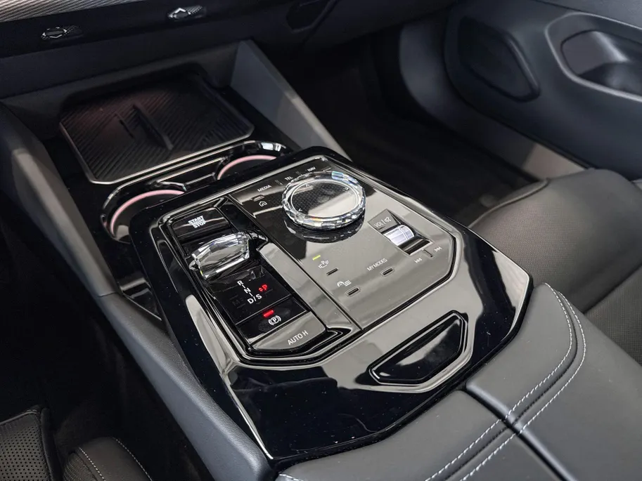 BMW 5 Serie Touring 550e xDrive Innovation Pack M Sportpakket Pro
