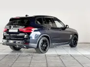BMW iX3 High Executive 80 kWh