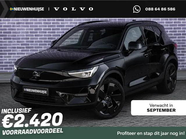 Volvo EX40