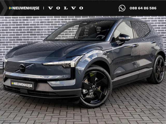 Volvo EX30