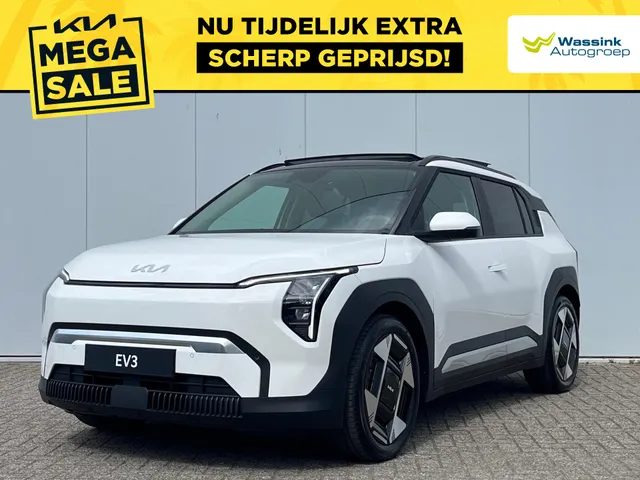 Kia EV3