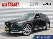 Mazda CX-5 2.0 SkyActiv-G 6AT 165PK Business Luxury | Stuur-/stoelverwarming + ventilatie | Geheugenstoel | 360 Camera | HUD | Leer | 19" LM | Dodehoek detectie | Bose |