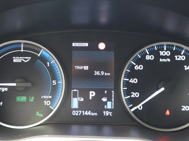 Mitsubishi Eclipse Cross 2.4 PHEV Executive AdaptiveCruise | Apple/AndroidAuto | AllSeasons