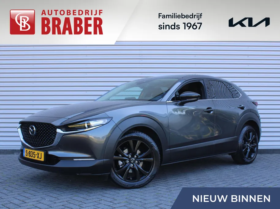 Mazda CX-30 2.0 e-SkyActiv-X M Hybrid Homura | Stoel-/stuurverwarming | Camera | 18' LM | LED | HUD | Dodehoek detectie | Elek. achterklep | Cruise adapt. |