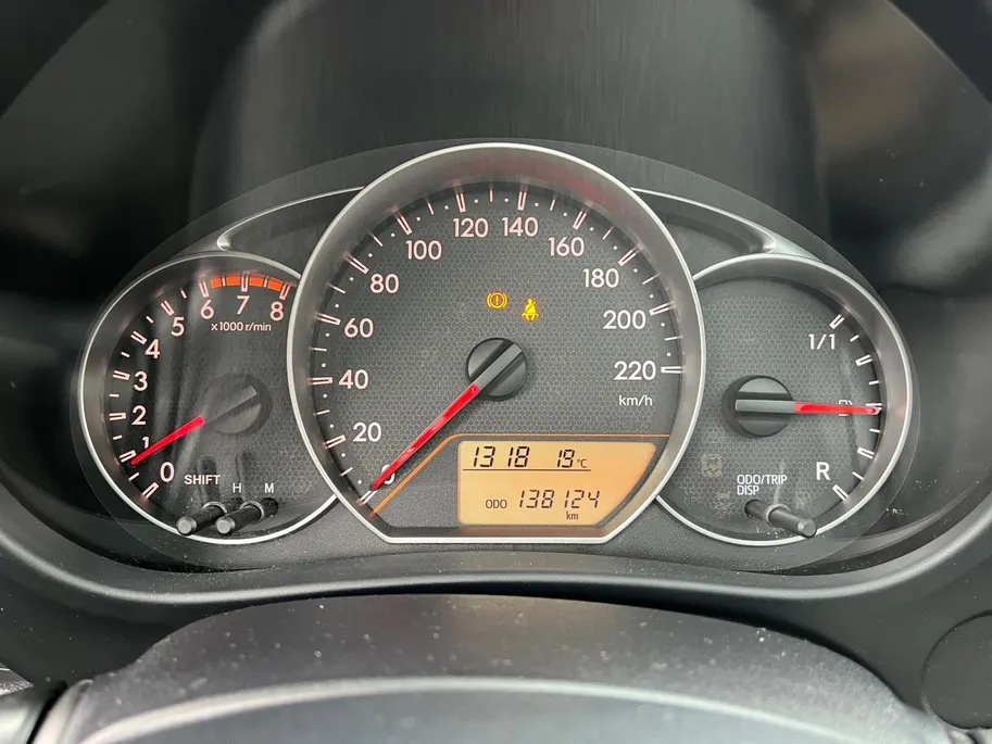 Toyota Verso-S 1.3 VVT-i Dynamic | Achteruitrij Camera | Panorama Dak | Parkeersensoren | Airco | Bluetooth | Hoge Instap | 12 Maanden Bovag Garantie