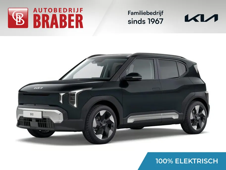 Kia EV2 Plus 42.2 kWh | Nieuw | Direct leverbaar | Actieradius tot 308 km (WLTP) | Tot € 3.000 inruilvoordeel bij aanschaf | 18% bijtelling |