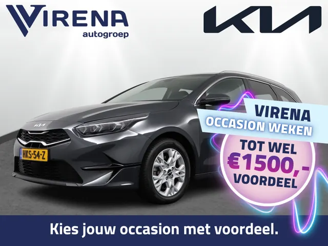 Kia Ceed Sportswagon
