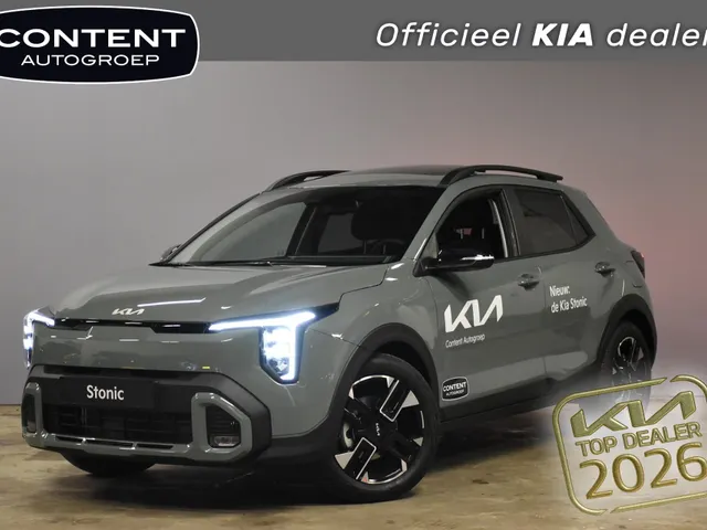 Kia Stonic