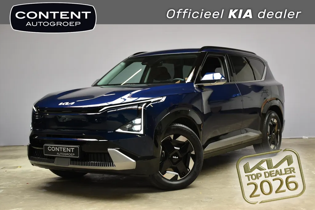 Kia EV5 81,4 kWh 217pk 2WD Plus