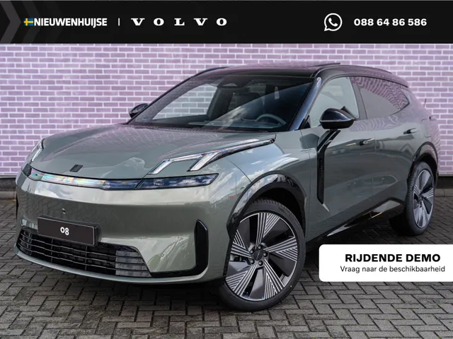 Lynk & Co 08