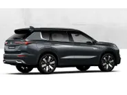 Mitsubishi Outlander 2.4 PHEV Limited Edition Zeer Complete uitvoering| 8 jaar garantie| Snel leverbaar | Totaalprijs op is op.