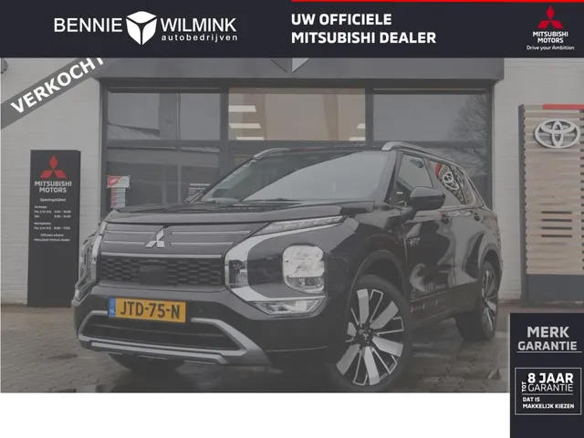 Mitsubishi Outlander 2.4 PHEV Instyle Trekhaak | Panodak | Adaptive Cruise | All Seas VERKOCHT