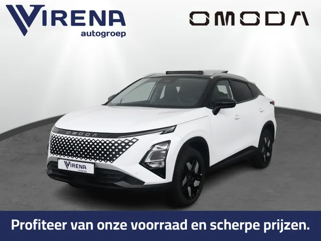 Omoda 5 SHS