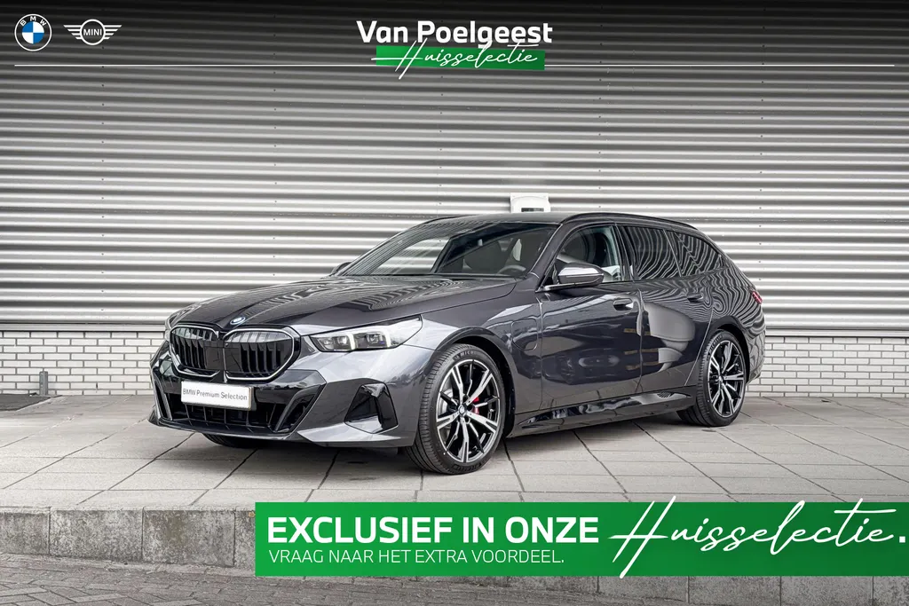 BMW 5 Serie Touring 530e M Sport Edition