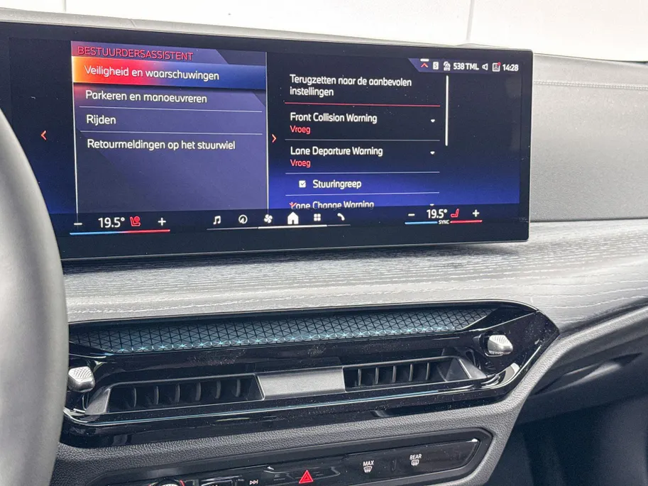 BMW 3 Serie Touring 330e