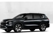 Mitsubishi Outlander 2.4 PHEV Limited Edition Zeer Complete uitvoering| 8 jaar garantie| Snel leverbaar | Totaalprijs op is op.