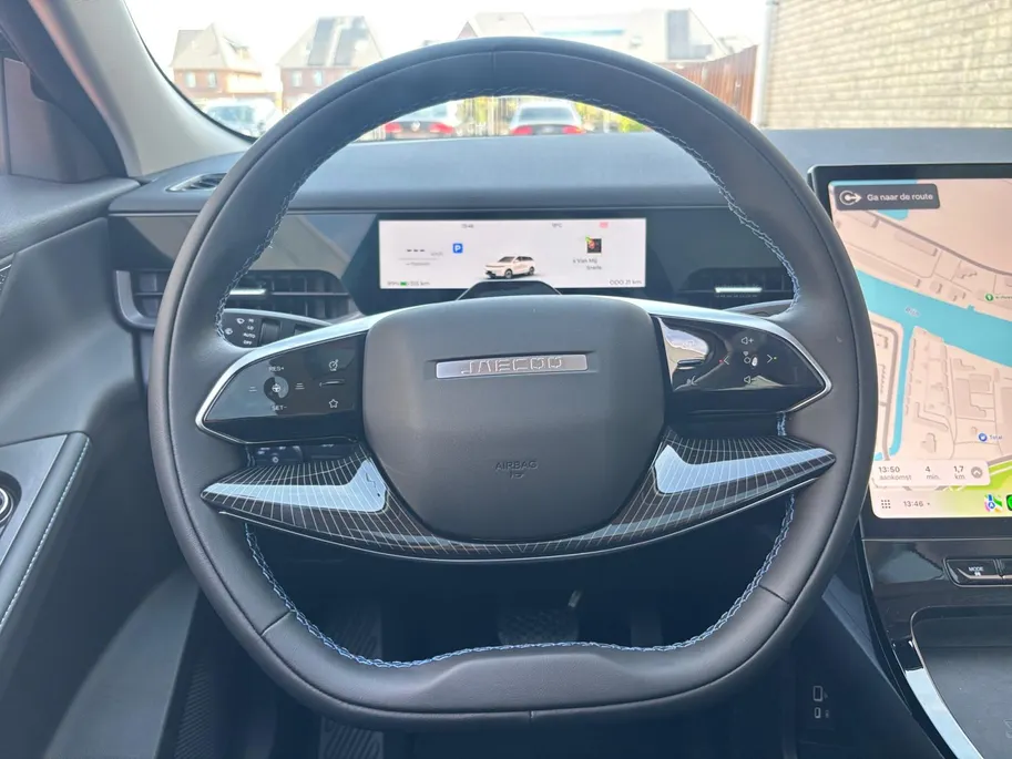 Jaecoo 5 EV Exclusive 61 kWh *Automaat*Navi+360Camera*Lederen Bekleding*SNEL LEVERBAAR!