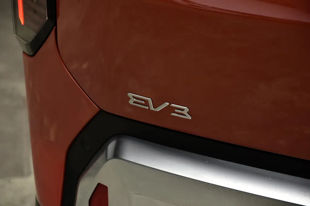 Kia EV3 81,4 kWh 204pk Plus Advanced