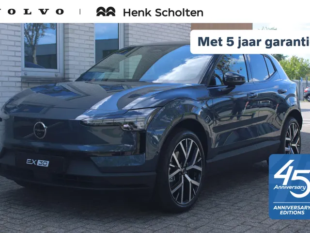 Volvo EX30