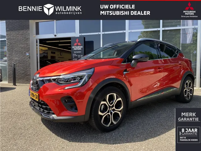Mitsubishi ASX 1.3i A/T Turbo 158pk First Edition | Wegklapbare Trekhaak