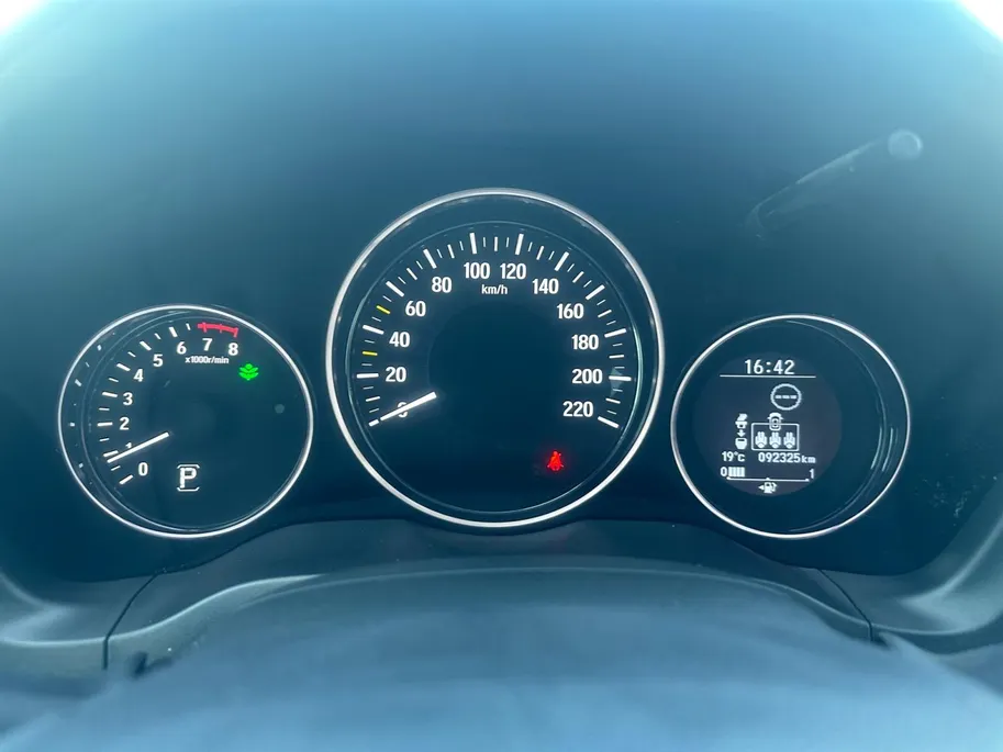 Honda HR-V 1.5 i-VTEC Elegance | AUTOMAAT | NL-AUTO | TREKHAAK | TOPSTAAT | 12 MAANDEN BOVAG GARANTIE |