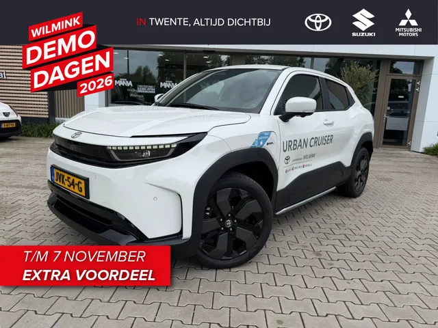 Toyota Urban Cruiser Executive 61 kWh | Pano | JBL | PDC v/a | Stoel/stuurverwarm. |