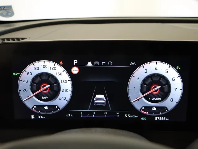 Kia Sportage 1.6 T-GDi Hybrid GT-PlusLine Trekhaak